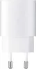A white Samsung fast charger adapter with a lightning bolt symbol and text indicating fast charging. Produktbild-Vorschau