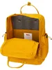 Fjällräven Kånken Outlong Rucksack Ochre 18 L Produktbild-Vorschau 11