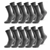 10 | 20 | 30 Paar Sportsocken Tennissocken Arbeitssocken Produktbild-Vorschau 3