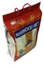 Mahmood Indien Premium Basmati Reis (Roter Beutel) 4,5Kg Produktbild-Vorschau 5