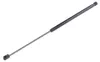 NTY Gasfeder Motorhaubendämpfer 554mm für VW SHARAN (7N1, Produktbild-Vorschau 2
