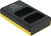 A dual battery charger with two slots and a digital display. Produktbild-Vorschau