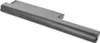 A gray laptop battery is shown against a white background. Produktbild-Vorschau