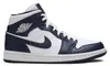 Nike Schuhe Air Jordan 1 Mid, 554724174 Produktbild-Vorschau 2