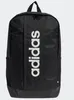 adidas LINEAR BACKPACK All-Day Rucksack schwarz/weiß Produktbild-Vorschau 22