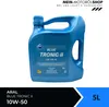 ARAL BlueTronic II für 10W-40 5 Liter Motoröl Motorenöl Produktbild-Vorschau 3