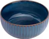 Miska 850 ml 15 cm Reactive Stripes Altom Design Podgląd zdjęcia produktu 9