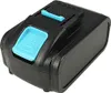 Batterie PowerSmart 98 Wh pour WORX WA3014, WA3553, WA3601, Voir les images du produit 1