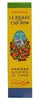 Cap Bon Harissa ostra tunezyjska pasta przyprawowa w Podgląd zdjęcia produktu 2