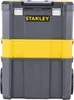 Stanley Essential, Twarda kaseta na narzędzie, Plastik, Podgląd zdjęcia produktu 3
