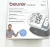 Beurer BC28 Zápěstní měřič krevního tlaku Barevná Náhled obrázku produktu 11