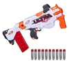 Nerf Ultra Focus Podgląd zdjęcia produktu 7