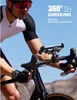 JOYROOM Handyhalterung Fahrrad Metall-Spurstange 160 km/h Produktbild-Vorschau 7