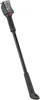 BBB HEBIE HINTERBAUSTÄNDER FIX 18 verstellbar R 29 schwarz Produktbild-Vorschau 7