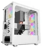 be quiet! PURE BASE 501 LX White Gehäuse Produktbild-Vorschau 6