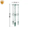 Pflanzenhalter Tomatensäule Blumenhalter Rankhilfe Produktbild-Vorschau 7