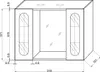 Specchio bagno contenitore 92cm 2 pensili con anta specchio Anteprima dell’immagine prodotto 5