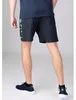 Jako Allround Shorts Herren - Marine / Neongelb Produktbild-Vorschau 9
