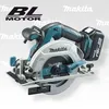 Makita DHS680RTJ Akku-Handkreissäge Produktbild-Vorschau 64