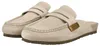 Marc O`Polo Damen Pantolette Sabot 41 Produktbild-Vorschau 10