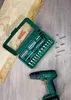 Bosch 2607019504 Bosch Prom 46-tlg. Schraubendreher-Set Productafbeelding-voorbeeld 14