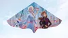 Günther® Cerf-volant FROZEN ELSA multicolore Voir les images du produit 9
