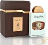 Lattafa Pride Vintage Radio EDP 100 ml UNISEX Anteprima dell’immagine prodotto 8