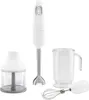 Smeg Stabmixer HBF03WHEU 700W 2 Geschwindigkeiten Weiß Produktbild-Vorschau 1