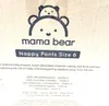 Marca Amazon Mama Bear Disney Pannolini Taglia 6 15+ kg Anteprima dell’immagine prodotto 2
