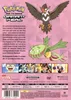 Pokémon Produktbild-Vorschau 2