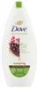 Sprchový gel Nutriente con burro di cacao e ibisco (gel Anteprima dell’immagine prodotto 1