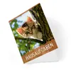 itenga Hausaufgabenheft Katze (Motiv 24) DIN A5, 96 Seiten Produktbild-Vorschau 2