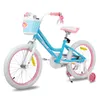 Vélo pour enfant HILAND, modèle fille, 18 pouces, avec Voir les images du produit 12
