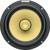 FOCAL EC 165 KE 2-Wege Koax Lautsprecher 16,5 cm K2 POWER Produktbild-Vorschau 1