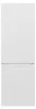Réfrigérateur et congélateur 315L Blanc Bomann KG7357-Blanc Voir les images du produit 1