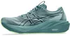 Buty do biegania Asics GT-2000 15 "Illuminate Yellow/Foggy Podgląd zdjęcia produktu 9
