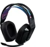 Logitech G535 Lightspeed Drahtloses Gaming-headset Schwarz  Produktbild-Vorschau 42