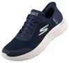 Skechers Go Walk Flex Grand Entry Couleur Bleu Voir les images du produit 6
