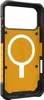 UAG Pathfinder Magsafe, jaune patrimoine - iPhone 17 Pro Voir les images du produit 15