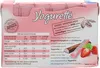 Yogurette Erdbeere Vollmilchschokolade mit Erdbeercreme Produktbild-Vorschau 7