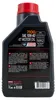 MOTUL 7100 4T Motorenöl - 10W40 1L Produktbild-Vorschau 3