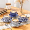VANCASSO, 4dílná sada šálků, čajový šálek, kávový šálek s Náhled obrázku produktu 8