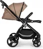Kidnort Isbjörn Buggy, Braun (Mocha Mousse), DW-050537 Produktbild-Vorschau 4