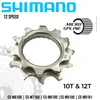 Shimano Deore SLX XT XTR MTB Ebike Micro Spline Kassetten Produktbild-Vorschau 3