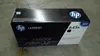 HP 645A Black Original LaserJet Toner Cartridge Cartuccia Anteprima dell’immagine prodotto 5