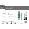 F2  SUP Stand Up Paddle Board Drive 320cm 10,5 Grau Produktbild-Vorschau 6