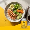 STAY SPICED  Japan Style | Premium Topping für Ramen, Sushi Produktbild-Vorschau 2
