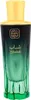 Naseem Shabab Khalta profumo per uomo 80 ml Anteprima dell’immagine prodotto 4