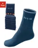H.I.S. Sportsocken Tennissocken Damen Herren Laufsocken 6 Produktbild-Vorschau 4