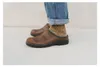 Blundstone Obuv 2421 Náhľad obrázku produktu 4